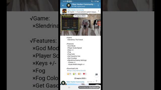 Как найти все моды от Кибер хакера на все хоррор игры ссылка в описании смотреть онлайн