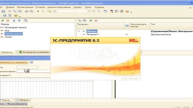 Флаг польз. видимости по ролям элемента формы смотреть онлайн