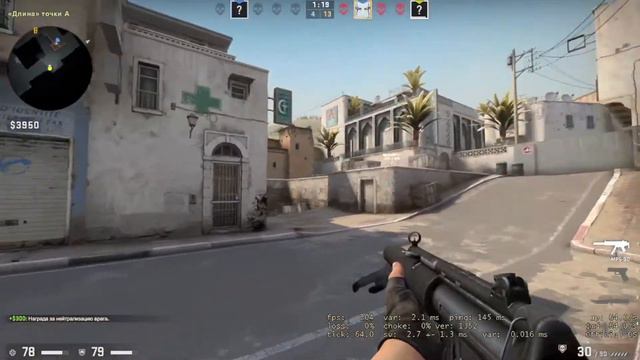 КС ГО откуда он появился)) лол смотреть онлайн