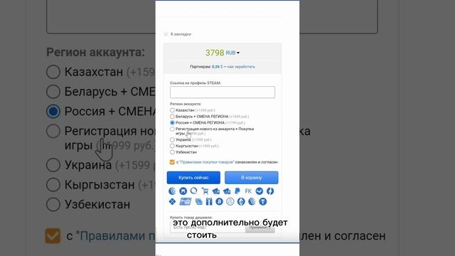 Разные способы установки игр #steamdeck ? #геймер