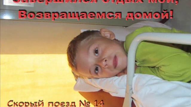 От года до шести для Кости Пузанкова смотреть онлайн