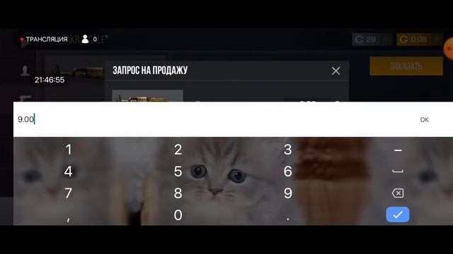 притворяюсь бомжом в standoff 2 смотреть онлайн