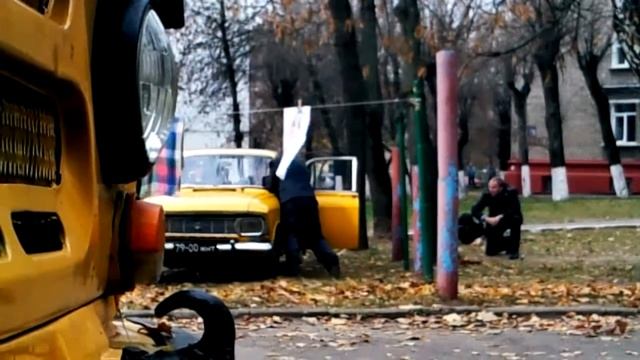 т/с "Обратная сторона луны-1" Удар об дерево. смотреть онлайн