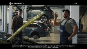 Что такое СберАвто - кредит на покупку авто без первоначального взноса