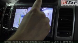 ТЕСЛА-магнитола РАЗОЧАРОВАНИЕ! Замена на Android 10 vomi ST2691-TS9