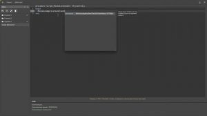 Simple-Scada. Редактор скриптов.