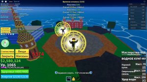 Как получить фулл хаки | Способы получения хаки | как быстро получить фулл хаки.