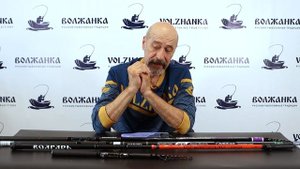Курс по выбору проводочных удилищ