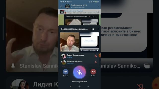 @давай,рекомендуй смотреть онлайн