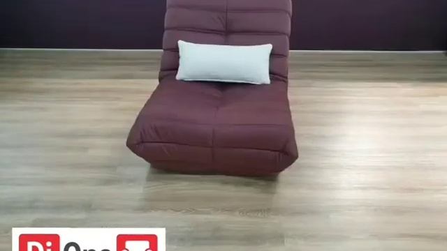 Кресло "Книжка люкс " смотреть онлайн