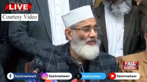 LIVE | Siraj ul Haq Important Speech | Election 2024 | Imran Khan's Victory | Faiz TV Network