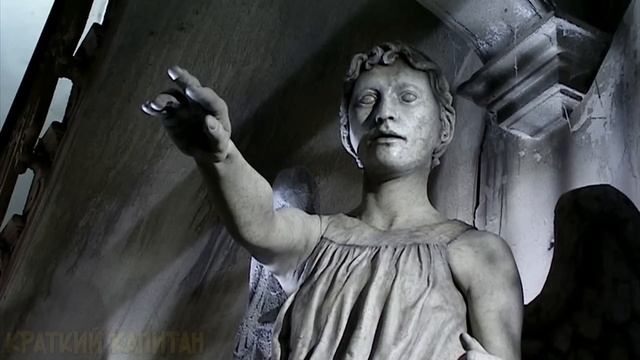 Каменные Статуи оживают и начинают поедать людей