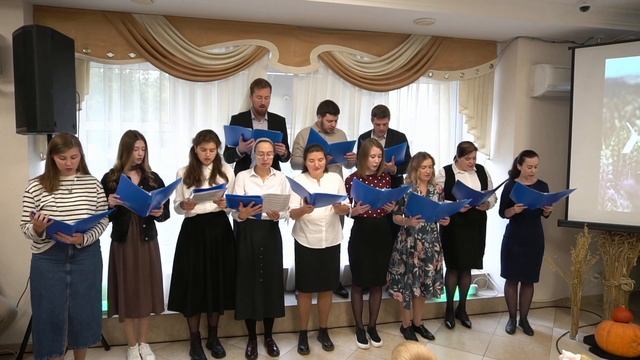 Хор песня "С праздником Жатвы" смотреть онлайн