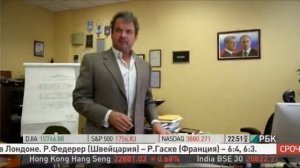 Новые легенды: Андрей Бойко - Москва, яхтенный холдинг