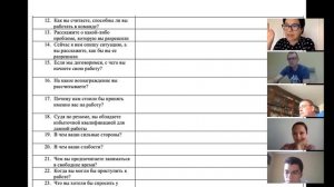 Как провести собеседование с помощью 1 вопроса