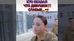 Дорама Горячая девушка