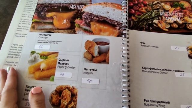 УЖИНАЕМ В КЛАССНОМ РЕСТОРАНЕ В АНТАЛИИ: меню, цены и что заказали?