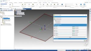 FloEFD for Solid Edge (Flow Simulation): Коэффициент сопротивления цилиндра