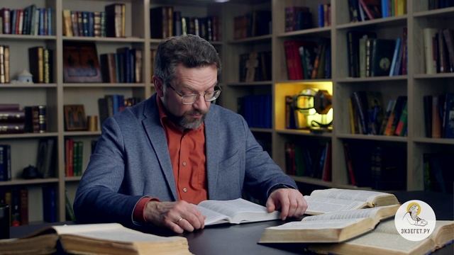 Деяния Святых Апостолов. Глава 2. Андрей Десницкий. Новый Завет
