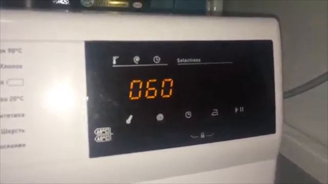 schaub lorenz slw mc6132, как выглядит, обзор программ смотреть онлайн