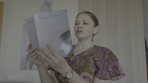 Стихотворение "ЗНАЧИТ ТАК НАДО" из книги "ВРЕМЯ ЖИЗНИ", читает автор Марина Н. Макарова.