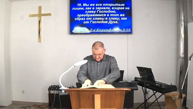 Тема проповеди: "Господи, научи нас молиться" Проповедует Виктор Окатов.