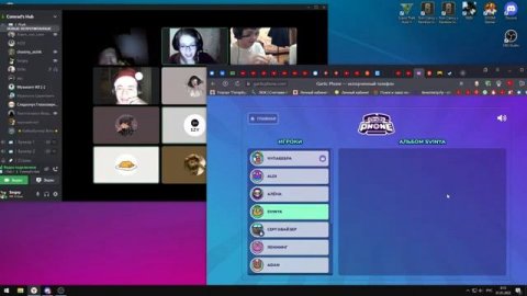 Новогодние посиделки в КомрадХабе