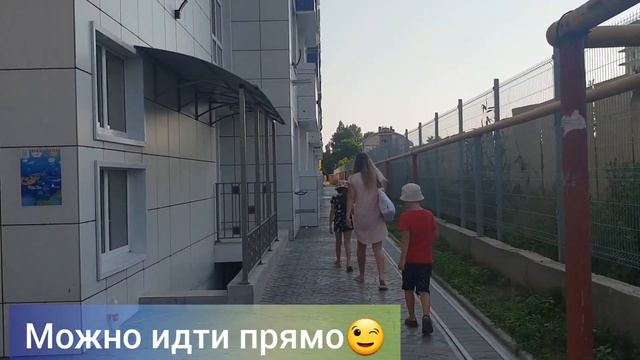 #анапапятихатки #джемете 2021 дорога из п.Пятихатки к морю, Пионерский пр.,пляж Джемете