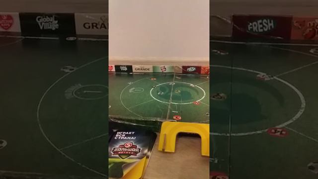 ПЯТЁРОЧКА БОЛЬШОЙ ФУТБОЛ смотреть онлайн