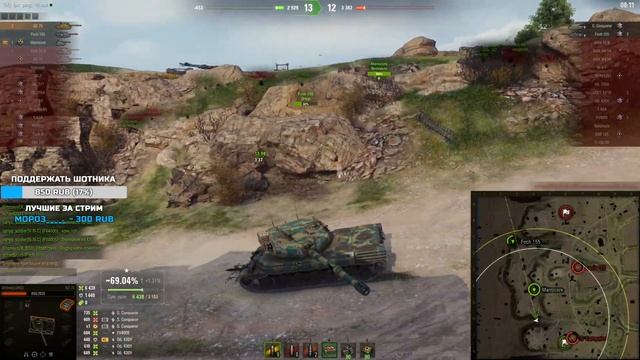 BZ-75 - БЕРЁМ ТРИ ОТМЕТКИ НА НОВОМ КИТАЙЦЕ