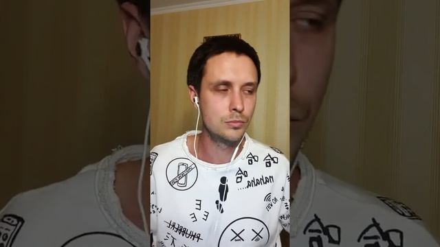 Старые вещи Сжигать смотреть онлайн