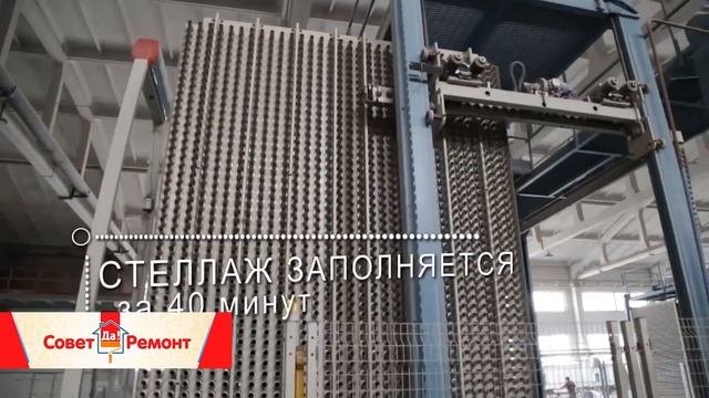 Что лучше керамическая плитка или керамический гранит?