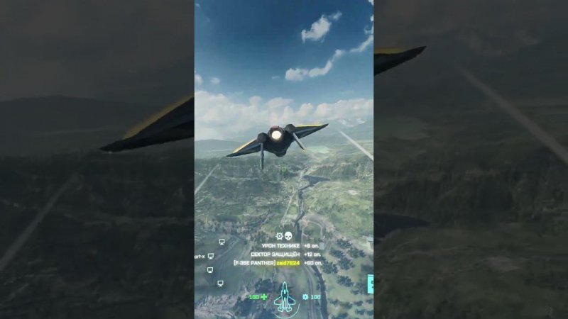 Clip #15 В первый полет, не зная приград. Только вперед, ни шагу назад! | Jets Elimination | BF 2042