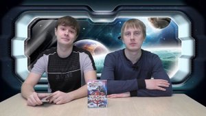 Звёздные империи - Обзор настольной игры