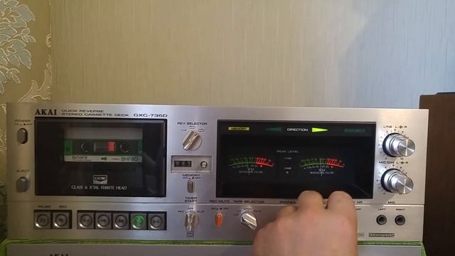 Кассетная дека AKAI GXC-735D смотреть онлайн