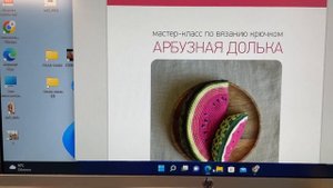 Вязальный влог. Новая книга Луизы Кроутер. Готовая игрушка. Вяжу погремушку. Новые мастер классы.