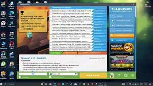 как получить плащ бесплатно на майнкрафт! | проверка лайфхака