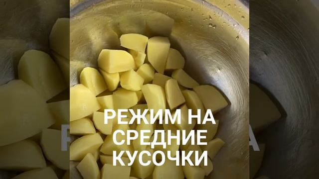 Рецепт Курица в кисло сладком маринаде с картофелем в духовке
