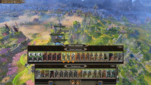 (Radious mod) Total War: Warhammer 3. # 12. Накай. Сложность "Легенда". смотреть онлайн