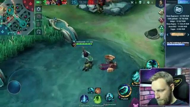 МСЛ СОЛО! ДОБРО ПОЖАЛОВАТЬ В ПЕКЛО - Mobile Legends смотреть онлайн