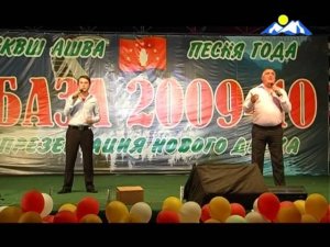 Аконцерт асачва Джансух Чамагуа йгьи Тимур Тания. "Абзиабара"