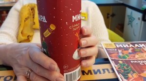 День начался с приятного сюрприза - выиграла в лотерею! Можно ли выиграть миллиард