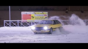 Audi 200 20v Avant Quattro.