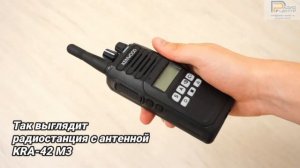 Kenwood NX-1300 E2 - обзор многофункциональной радиостанции NXDN/DMR