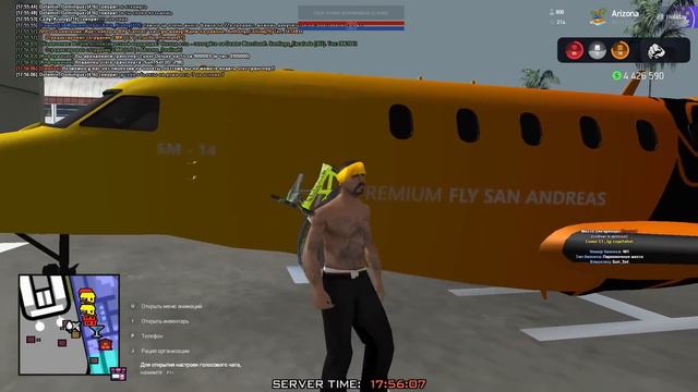 ПУТЬ БОМЖА до ЛОВЦА МИЛЛИАРДЕРА на АРИЗОНА РП #2 - Первая ловля ARIZONA RP (GTA SAMP) смотреть онлайн