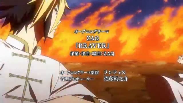 Shokugeki no Souma / повар сома 4op 60FPS