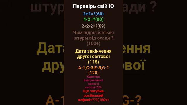 #игры #истории #коты #мейнкуны #грустно #pocox3pro