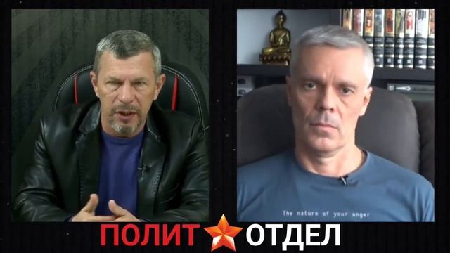 Кто такой Шарий (Андрей Ваджра в программе "ПолитОтдел" Сергея Веселовского) смотреть онлайн
