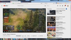 ArcheAge 5.5. Серьезная рыбалка на голду - профит, время, фишки. Архейдж переживет новые проекты?!