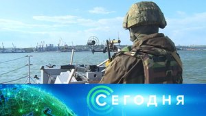 «Сегодня»: 27 мая 2022 года. 19:00 | Выпуск новостей | Новости на НТВ